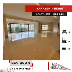 Apartment for sale In Beirut Sanayeh 360 sqm ref#kj94085 0