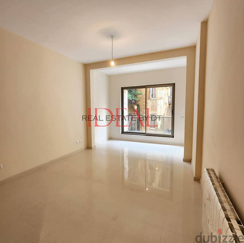 Apartment for sale In Beirut Sanayeh 360 sqm ref#kj94085 5