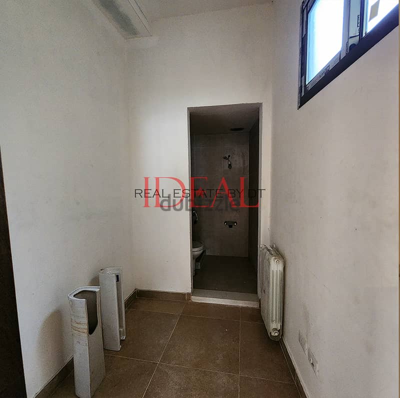 Apartment for sale In Beirut Sanayeh 360 sqm ref#kj94085 9
