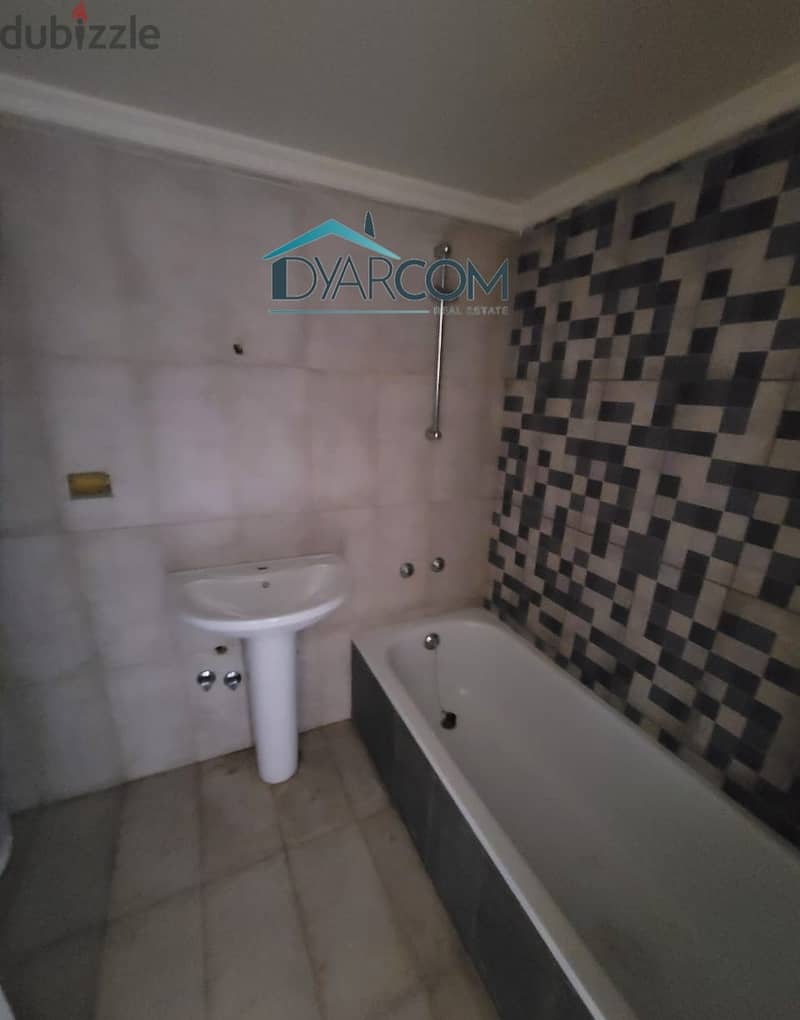 DY1500 - Eddeh Apartment With Terrace & Garden! 7
