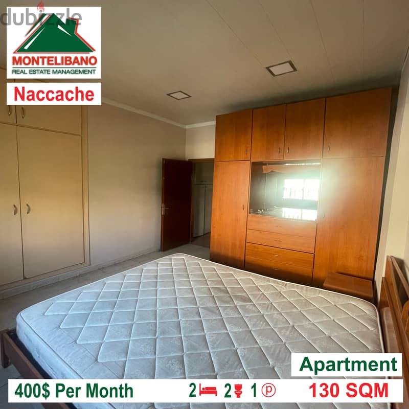 400$!!! Apartment for rent in Naccache!!! 2