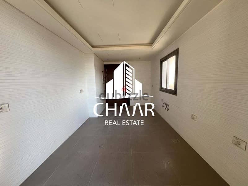 R1707 Apartment for Sale in Achrafieh شقة للبيع في الأشرفية 2