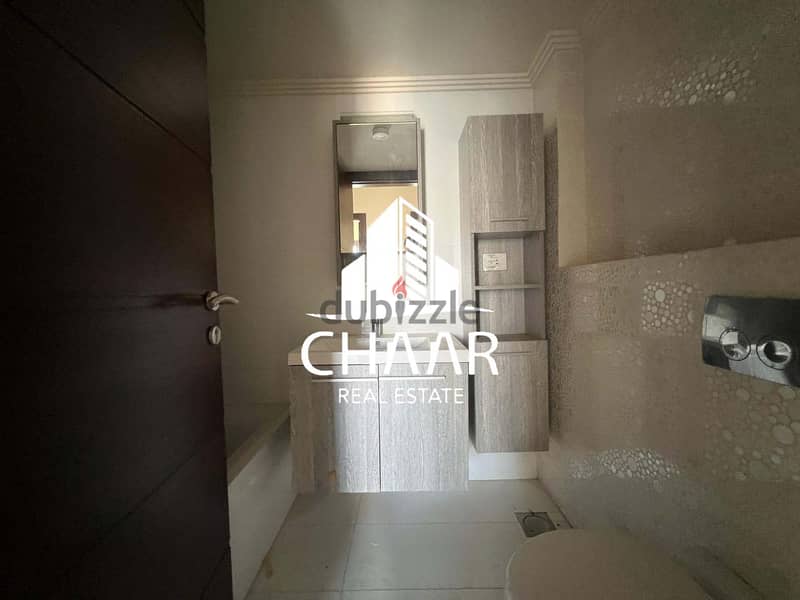 R1707 Apartment for Sale in Achrafieh شقة للبيع في الأشرفية 9