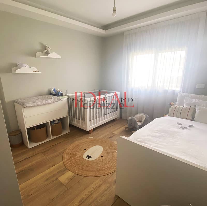 Apartment for sale in Baabda Hadath 170 sqm ref#ms82126 13