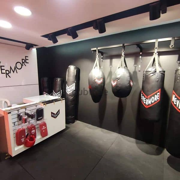 all Boxing Bags and martial art stuff GEO SPORT 03027072 at hadath 6