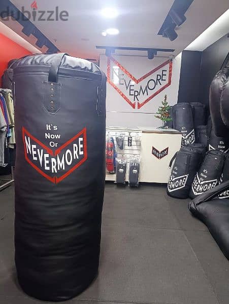 all Boxing Bags and martial art stuff GEO SPORT 03027072 at hadath 9