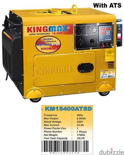 KingMax Diesel Generator 5KVA ATS مولد ديزل مازوت مع تحكم عن بعد