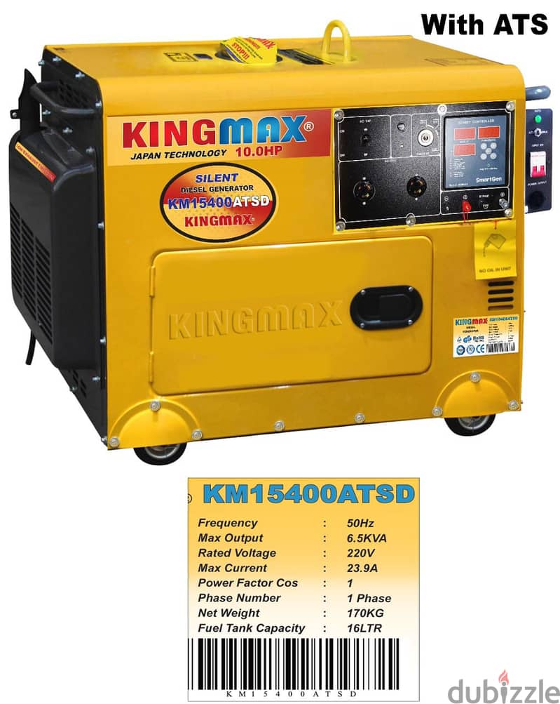 KingMax Diesel Generator 5KVA ATS مولد ديزل مازوت مع تحكم عن بعد 0