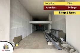 Antelias 148m2 | Shop | Rent | Highway | Perfect investment | MJ | 0