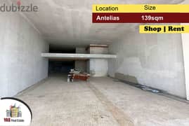Antelias 139m2 | Highway shop | Rent | Super Active street | MJ | 0