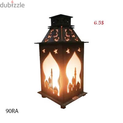 Ramadan Home & Outdoor Decorations