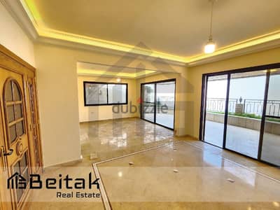 Apartment for rent شقة للايجار IK