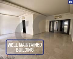 240 sqm Apartment For Rent in JNAH/جناح REF#DE101774 0