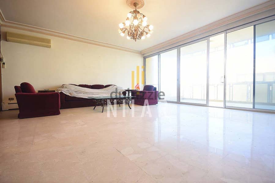 Apartments For Sale in Ramlet el Bayda شقق للبيع في رملة البيضاءAP5268 2