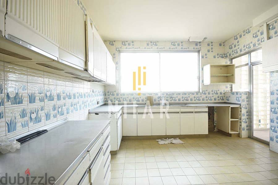 Apartments For Sale in Ramlet el Bayda شقق للبيع في رملة البيضاءAP5268 4