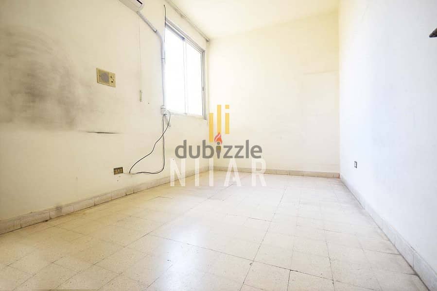 Apartments For Sale in Ramlet el Bayda شقق للبيع في رملة البيضاءAP5268 6