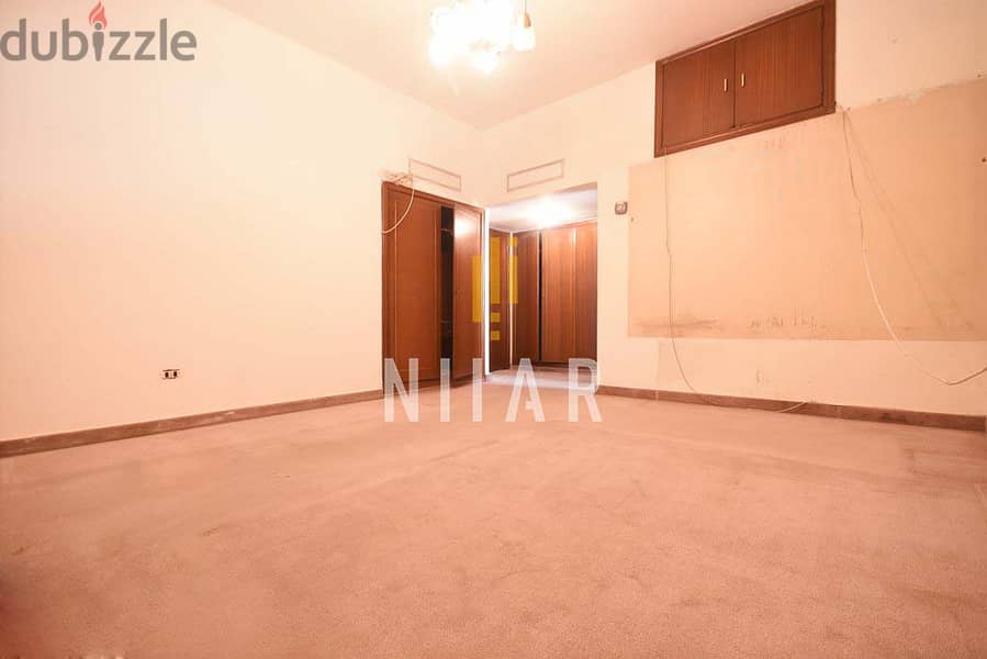 Apartments For Sale in Ramlet el Bayda شقق للبيع في رملة البيضاءAP5268 9