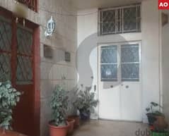 شقة للبيع في بعلبك شارع بشارة الخوري/Baalbek REF#AO101758