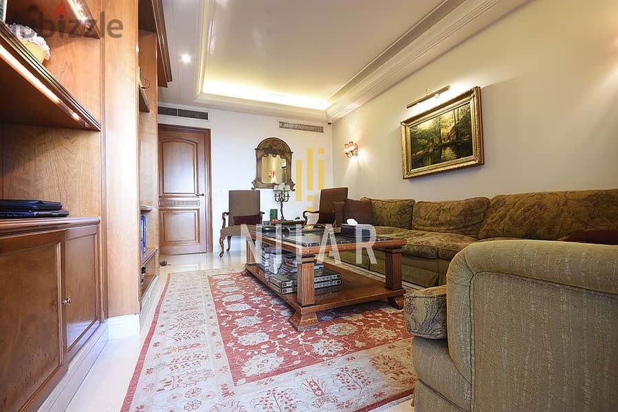 Apartments For Sale in Ramlet el Bayda شقق للبيع في رملة البيضاء AP92 10