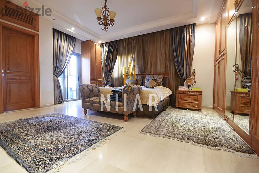 Apartments For Sale in Ramlet el Bayda شقق للبيع في رملة البيضاء AP92 12