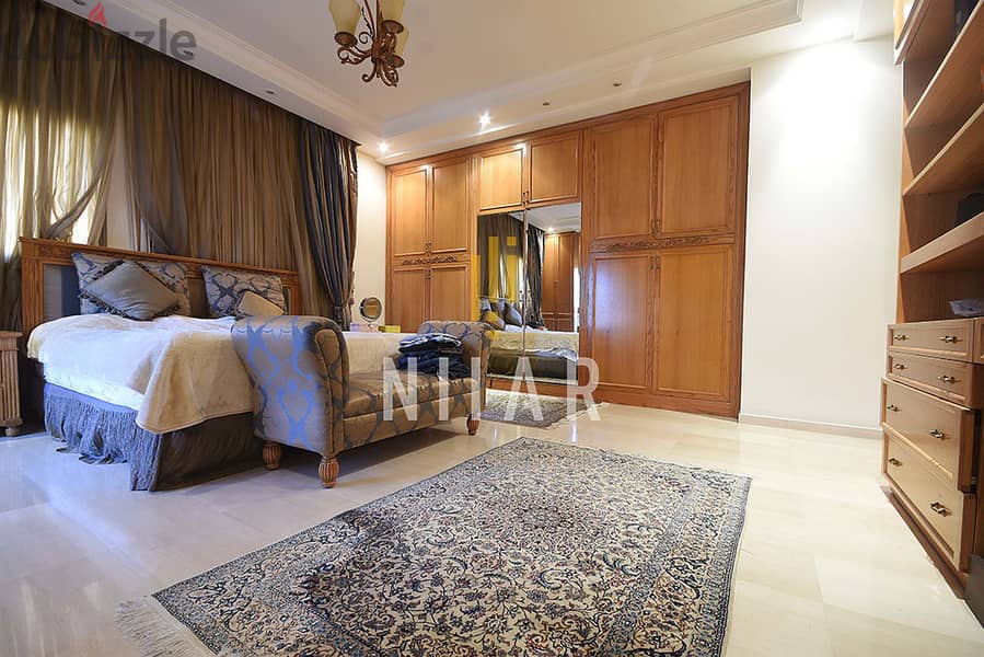 Apartments For Sale in Ramlet el Bayda شقق للبيع في رملة البيضاء AP92 13