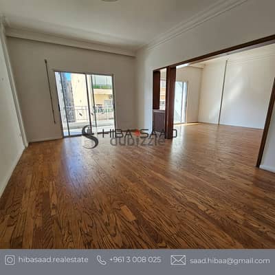 Apartment for Sale in Achrafieh شقق للبيع في الاشرفية