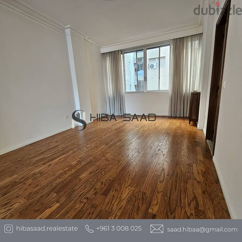 Apartment for Sale in Achrafieh شقق للبيع في الاشرفية 1