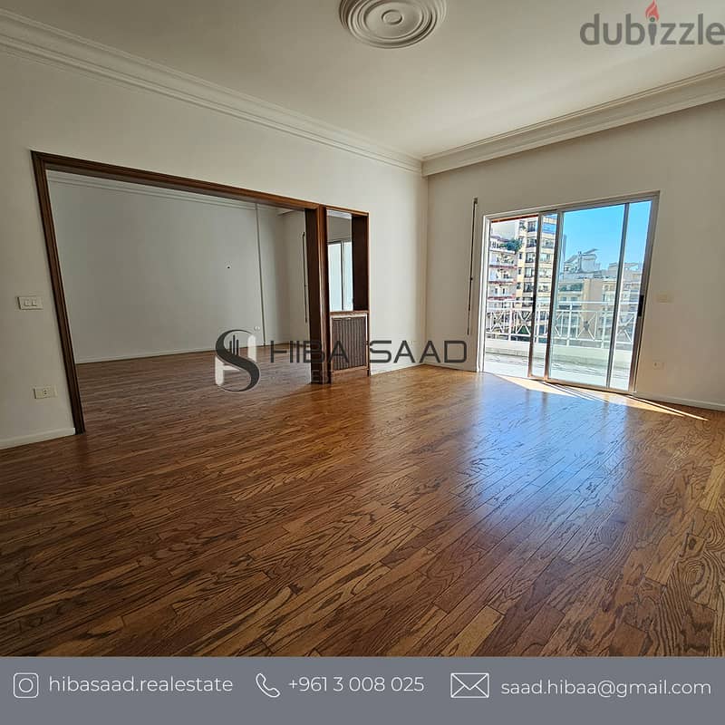 Apartment for Sale in Achrafieh شقق للبيع في الاشرفية 2