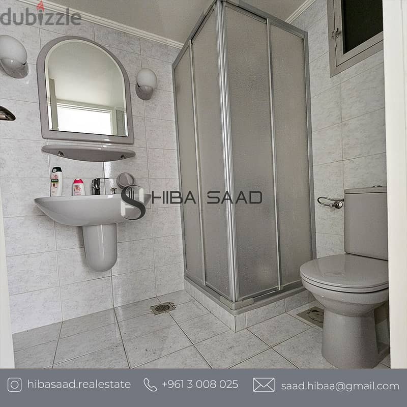 Apartment for Sale in Achrafieh شقق للبيع في الاشرفية 12