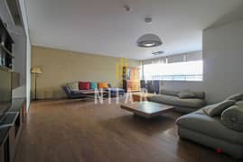 Apartments For Rent in Achrafieh | شقق للإيجار في الأشرفية | AP7608