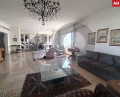 335sqm apartment in Ain El Tineh/عين التينة بيروت REF#AH101779