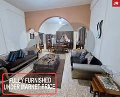Under market price deal in bouachrieh/البوشرية REF#JR101784 0