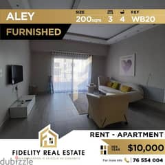 Furnished apartment for rent in Aley WB20