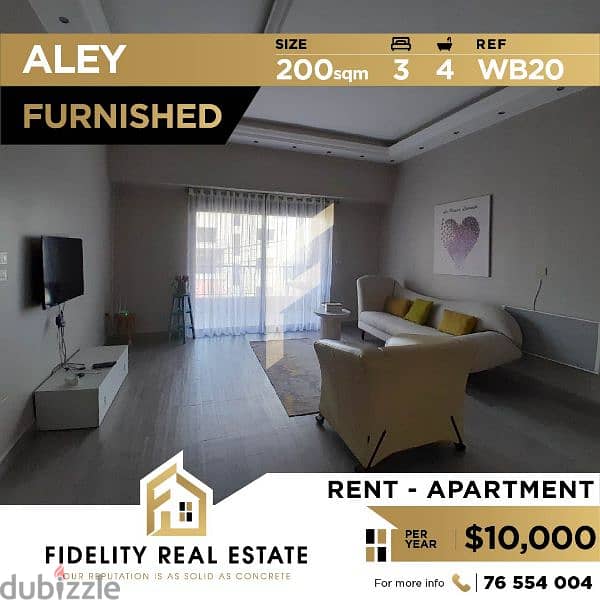 Furnished apartment for rent in Aley WB20 0