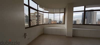 Office in commercial Center in Jal el Dib for rentمكتب في المركز التجا 0