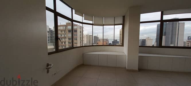 Office in commercial Center in Jal el Dib for rentمكتب في المركز التجا