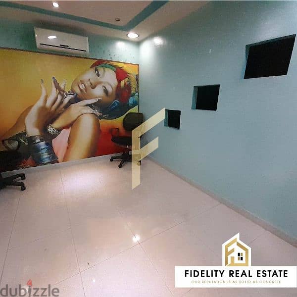 Office for rent in Ain El Remmaneh - Semi Furnished GA5 1