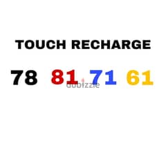 touch golden recharge