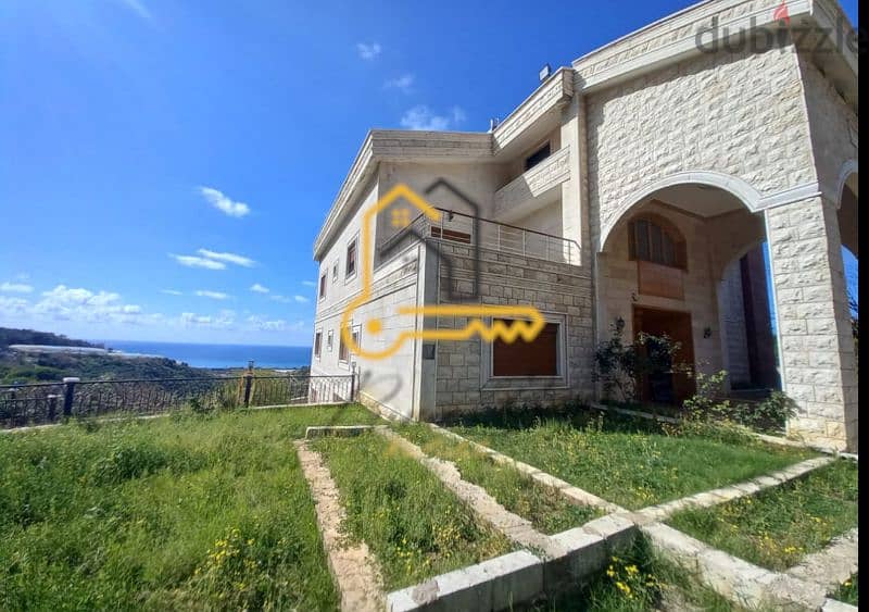 Villa for sale in Al Meshref chouf  شقة للبيع في المشرف الشوف 5