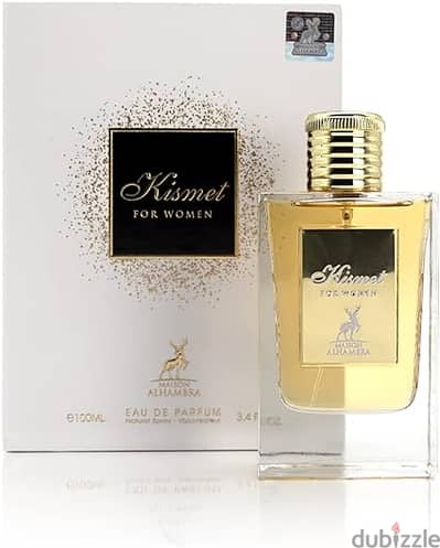 Kismet For Women EDP Perfume By Maison Alhambra