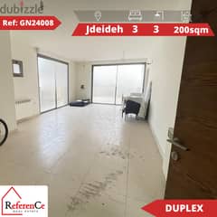 Prime Duplex with terrace in Jdaide دوبلكس مميز مع تراس في الجديدة 0