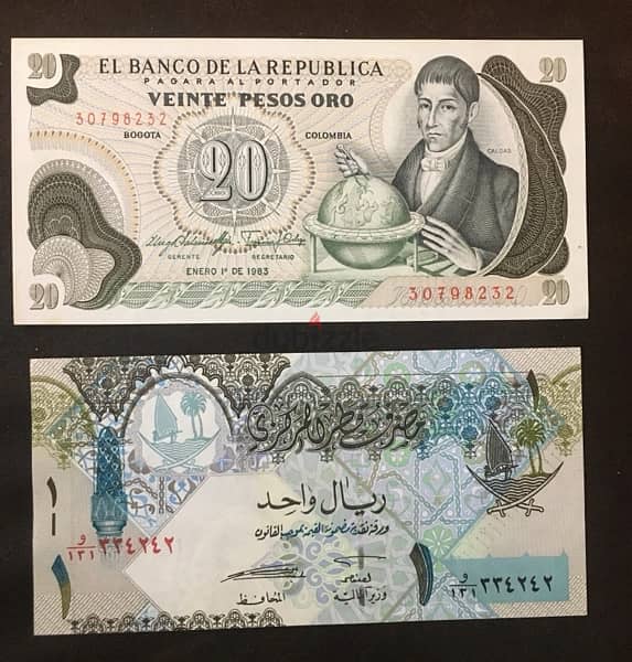 2 UNC banknotes 0