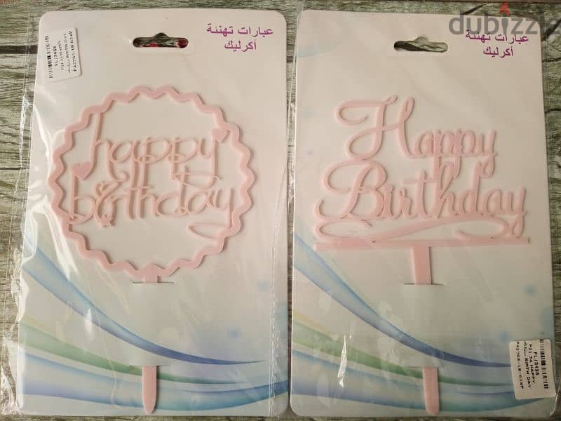 birthdays cake toppers! 14