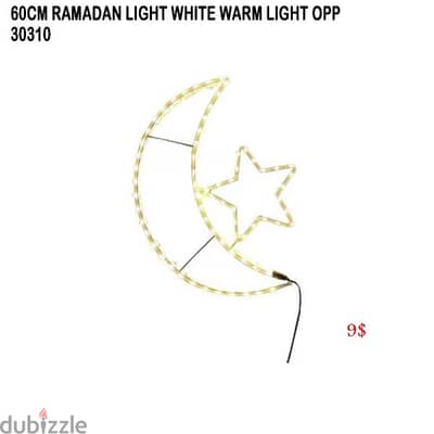 Ramadan Home & Outdoor Lights Decorations