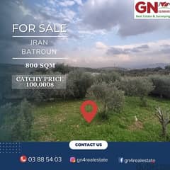 Land for sale in JRAN -kfifan -batroun/ جران كفيفان البترون عقار للبيع