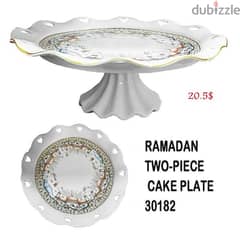 Ramadan Cake Plate 0