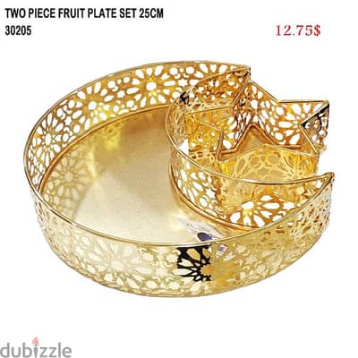 Ramadan Home Accessories