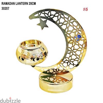 Ramadan Home Lights Accessories