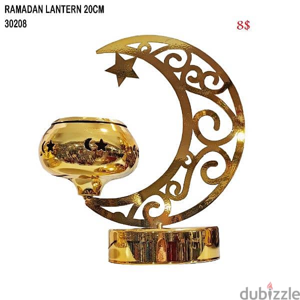 Ramadan Home Accessories 0