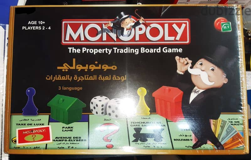 Monopoly Games 3